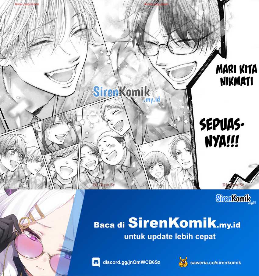 Kono Oto Tomare!